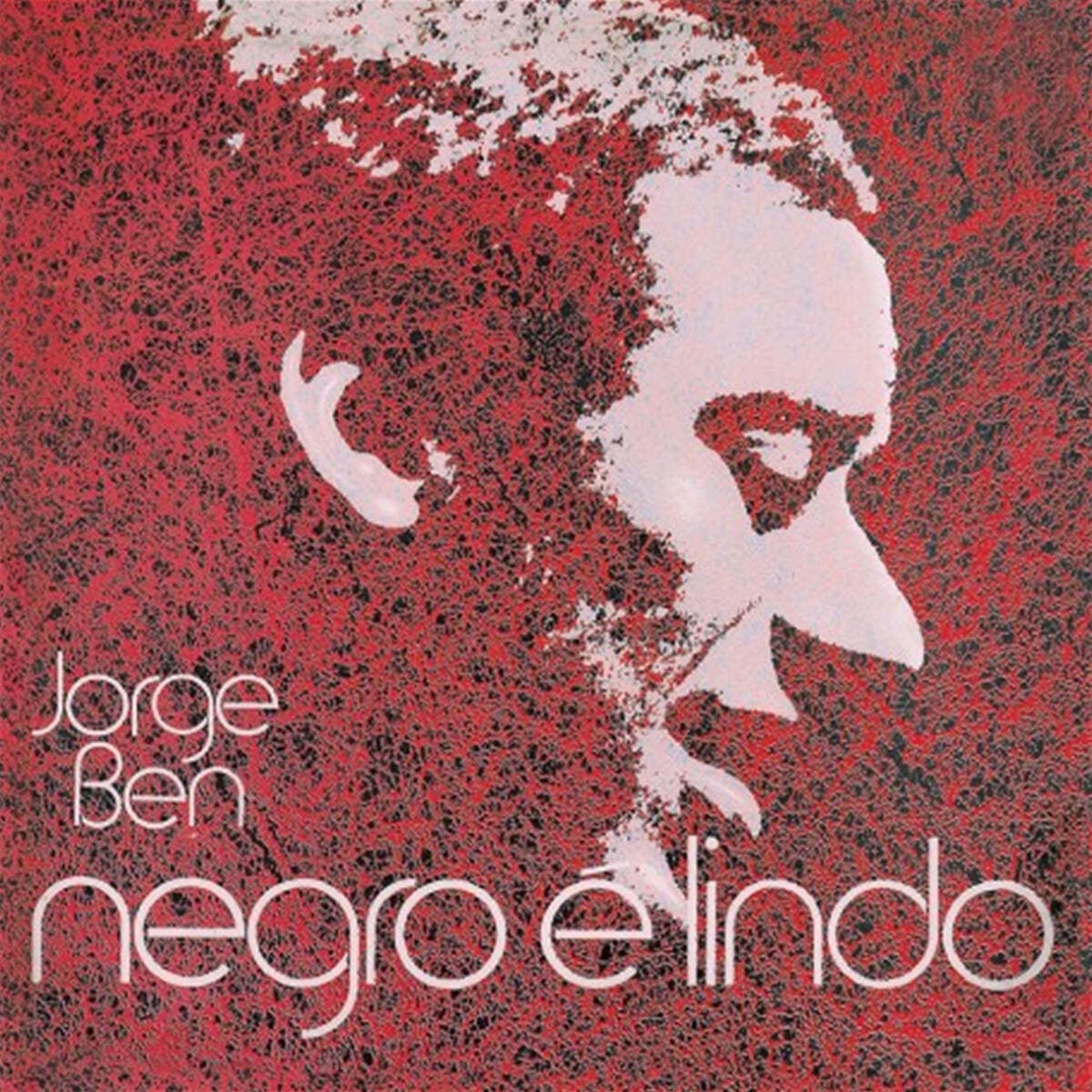 Jorge Ben (조지 벤) - Negro E Lindo [LP]