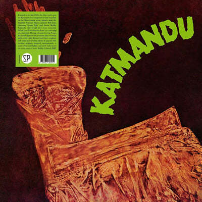 Katmandu (īƮ) - Katmandu [LP]