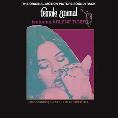 Arlene Tiger — 피메일 애니멀 영화음악 (Female Animal OST by Arlene Tiger) 앨범 커버
