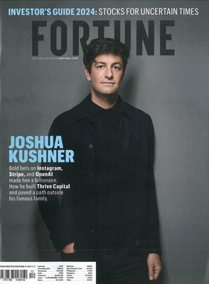 Fortune () - Asia Ed. 2023 12