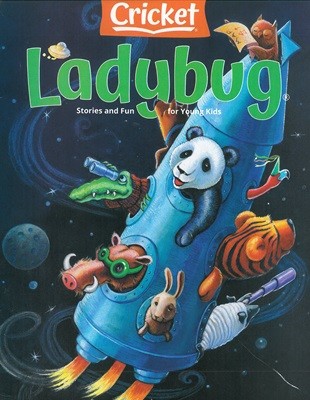 Ladybug () : 2023 11