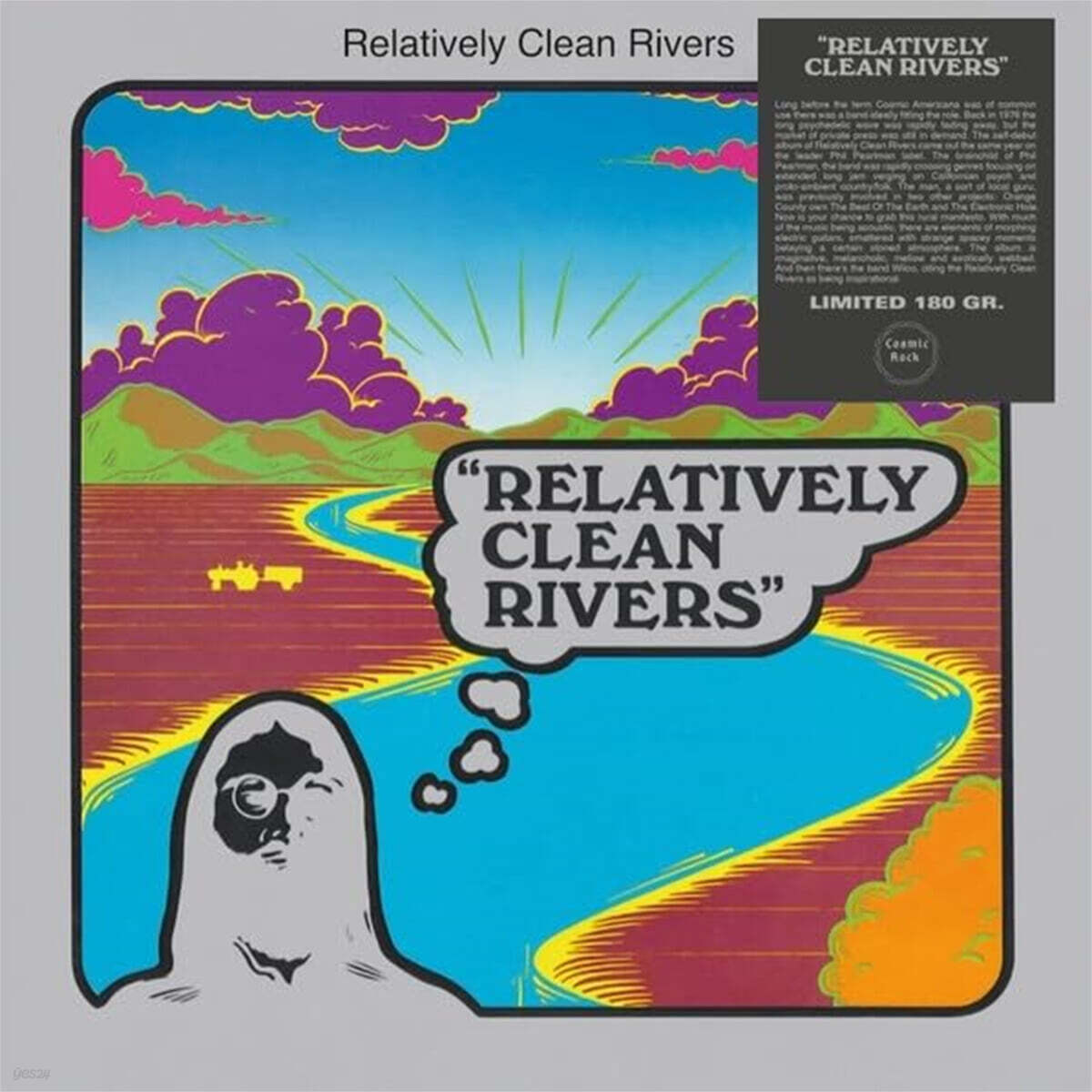 Relatively Clean Rivers (리래티블리 클린 리버스) - Relatively Clean Rivers [LP ...