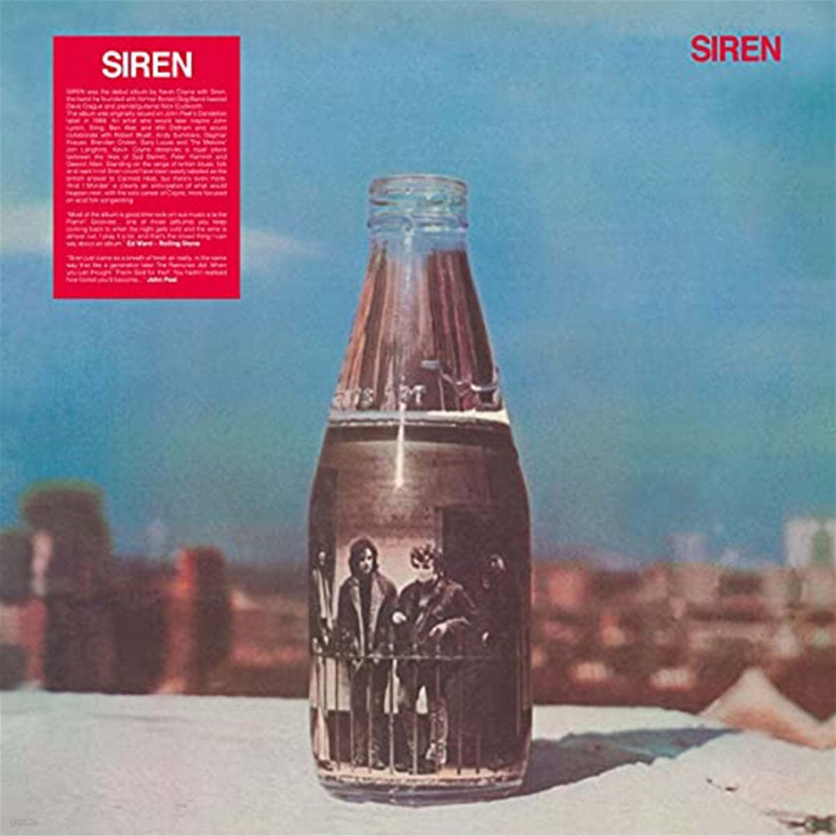 Siren (사이렌) - Siren [LP]