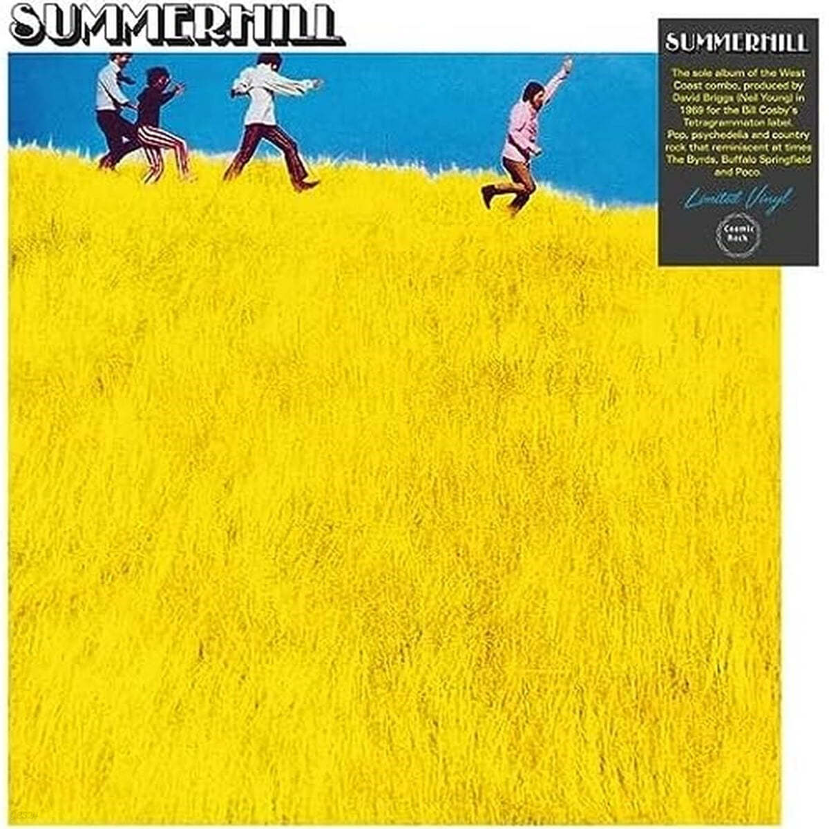 Summerhill (섬머힐) - Summerhil [LP]