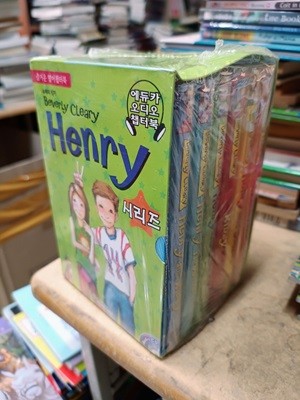 Beverly Cleary's Henry 6종 세트 (교재6권+오디오시디18장)
