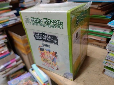 Katie Kazoo Switcheroo series 20종 세트 (교재20권+오디오시디20장+단어장1권)