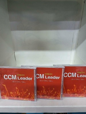 CCM Leader ( ) - God Bless You