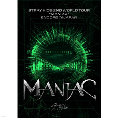 Ʈ Ű (Stray Kids) - 2nd World Tour "Maniac" Encore In Japan (Blu-ray)(Blu-ray)(2024)