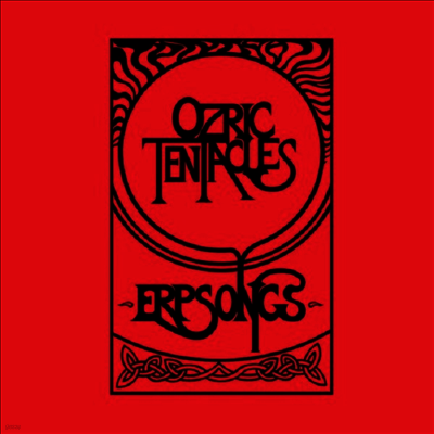 Ozric Tentacles — Erpsongs 앨범 커버