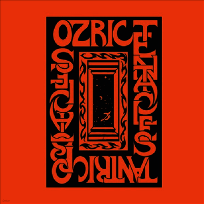 Ozric Tentacles — Tantric Obstacles 앨범 커버