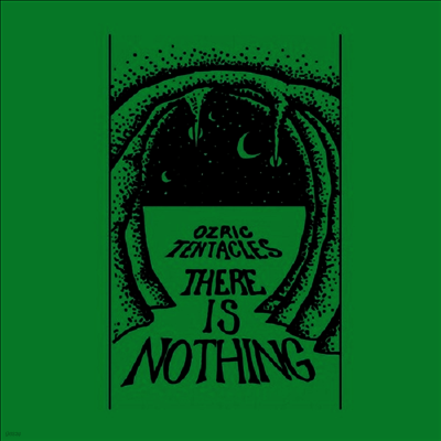Ozric Tentacles — There Is Nothing 앨범 커버