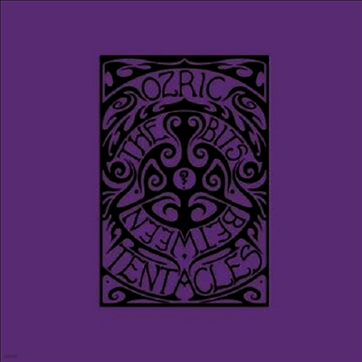 Ozric Tentacles — Bits Between The Bits 앨범 커버