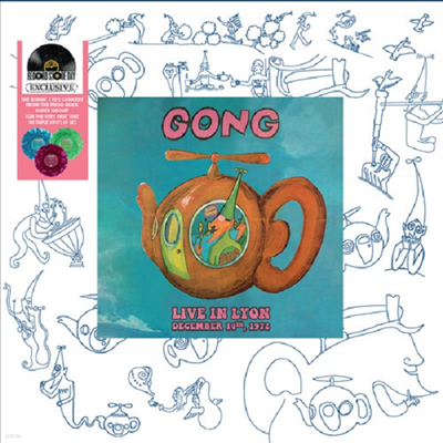 Gong - Live At Lyon December 14th, 1972 (Ltd)(RSD2023)(Color Vinyl)(3LP)