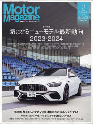 Motor Magazine 2024Ҵ2
