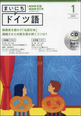 CD 髸ު˪ɫ 1