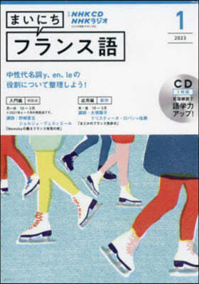 CD 髸ު˪ի 1