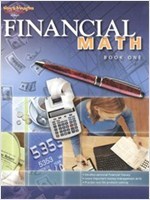 Financial Math: Reproducible Book 1 (Steck-Vaughn Financial Math) 