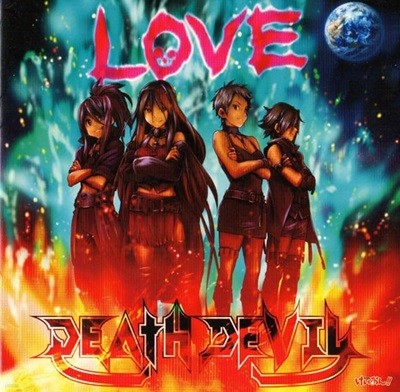 [Ϻ] Death Devil - Love 