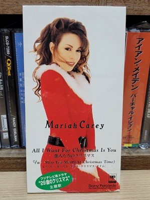 ( Ϻ 8cm̱) Mariah Carey - All I Want For Christmas Is You