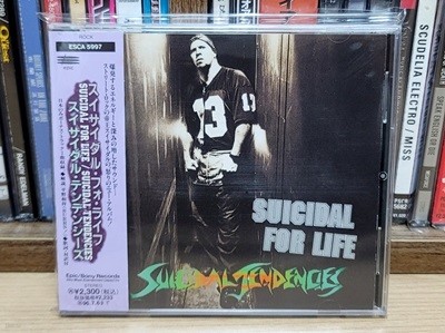 (일본반) Suicidal Tendencies - Suicidal For Life