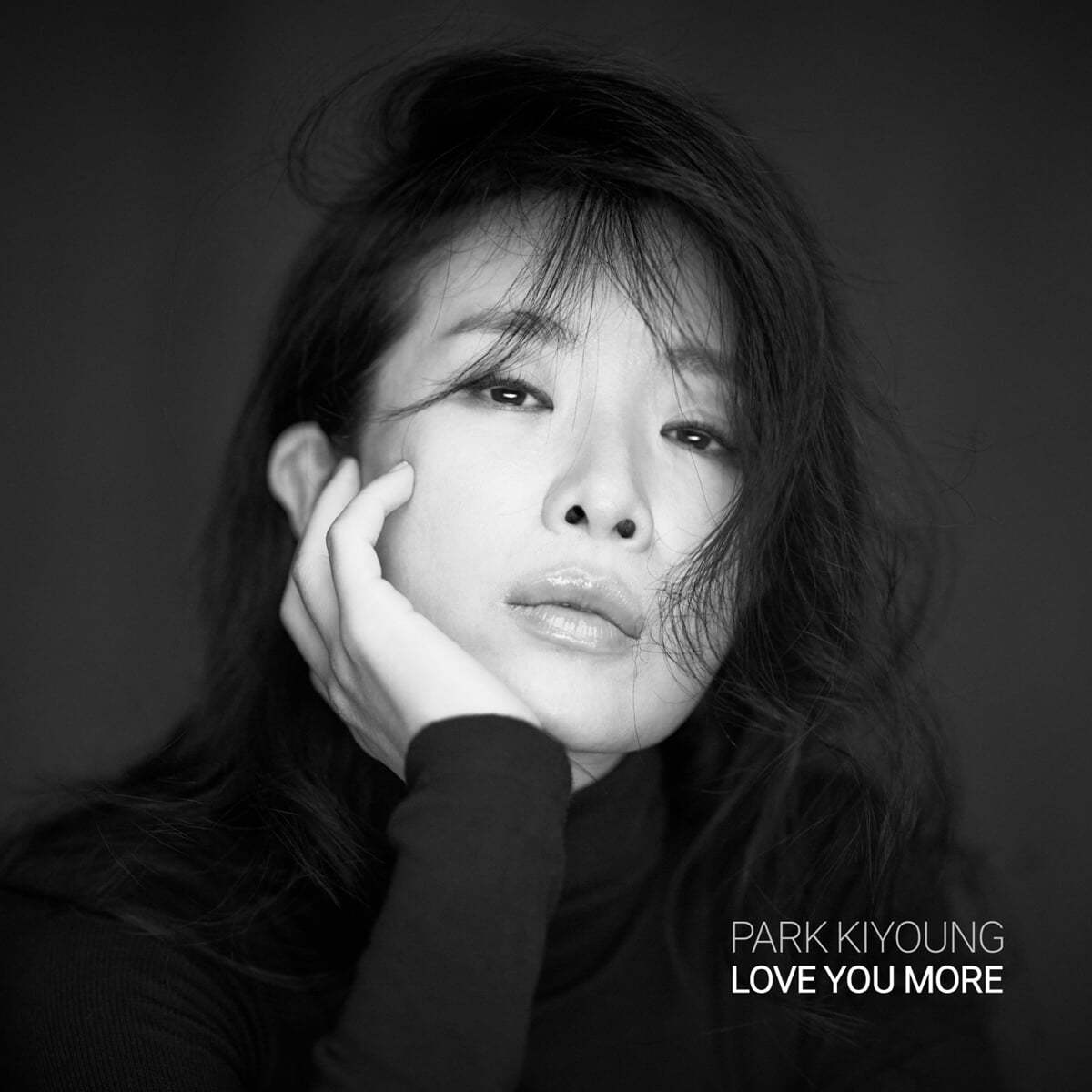 박기영 - LOVE YOU MORE (BEST ALBUM) [화이트 컬러 2LP]