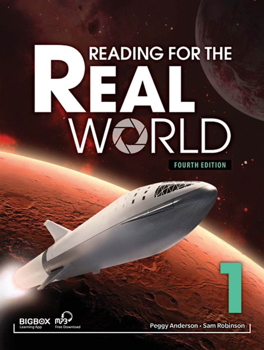 Reading for the Real World 4/e, 1