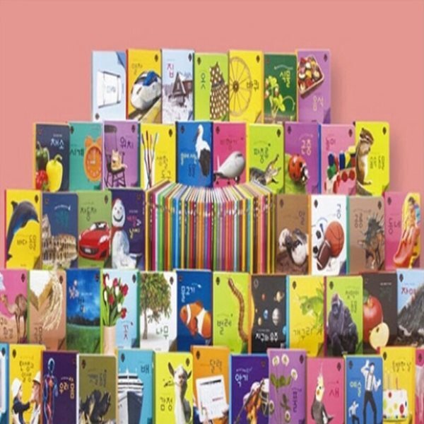 [중고샵] 마이 퍼스트월드-60일 대여 - 예스24 [중고샵]마이 퍼스트월드-60일 대여 - 예스24