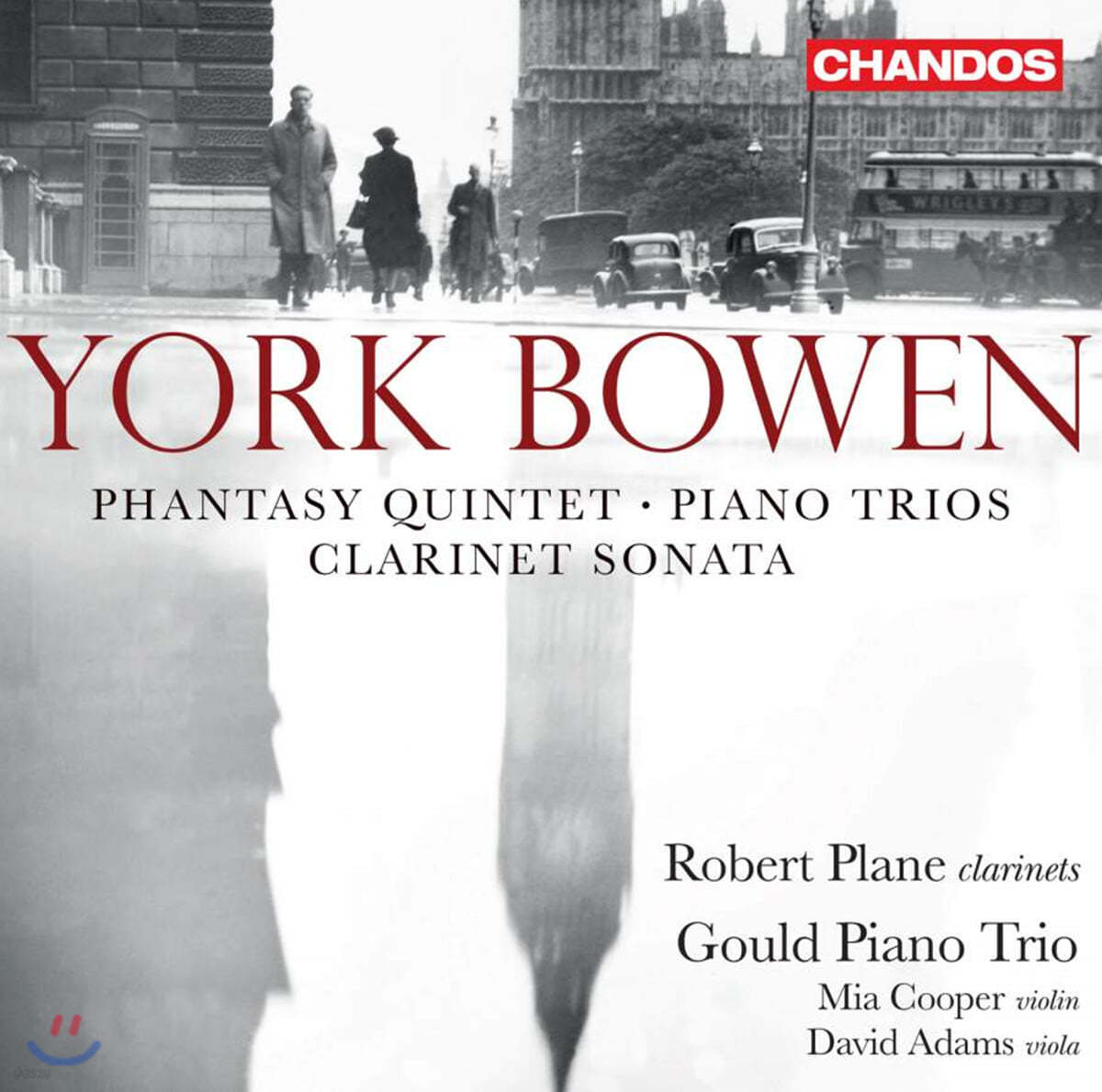 Gould Piano Trio 요크 보웬 실내악 작품집 (York Bowen Chamber Works)