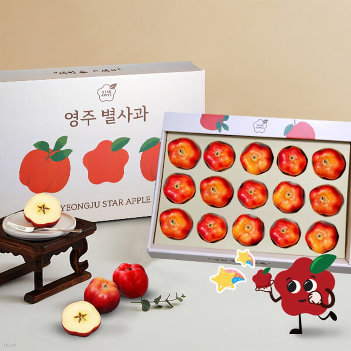 [가을향기] 깜찍한 달콤함 영주 별사과 1kg/15과