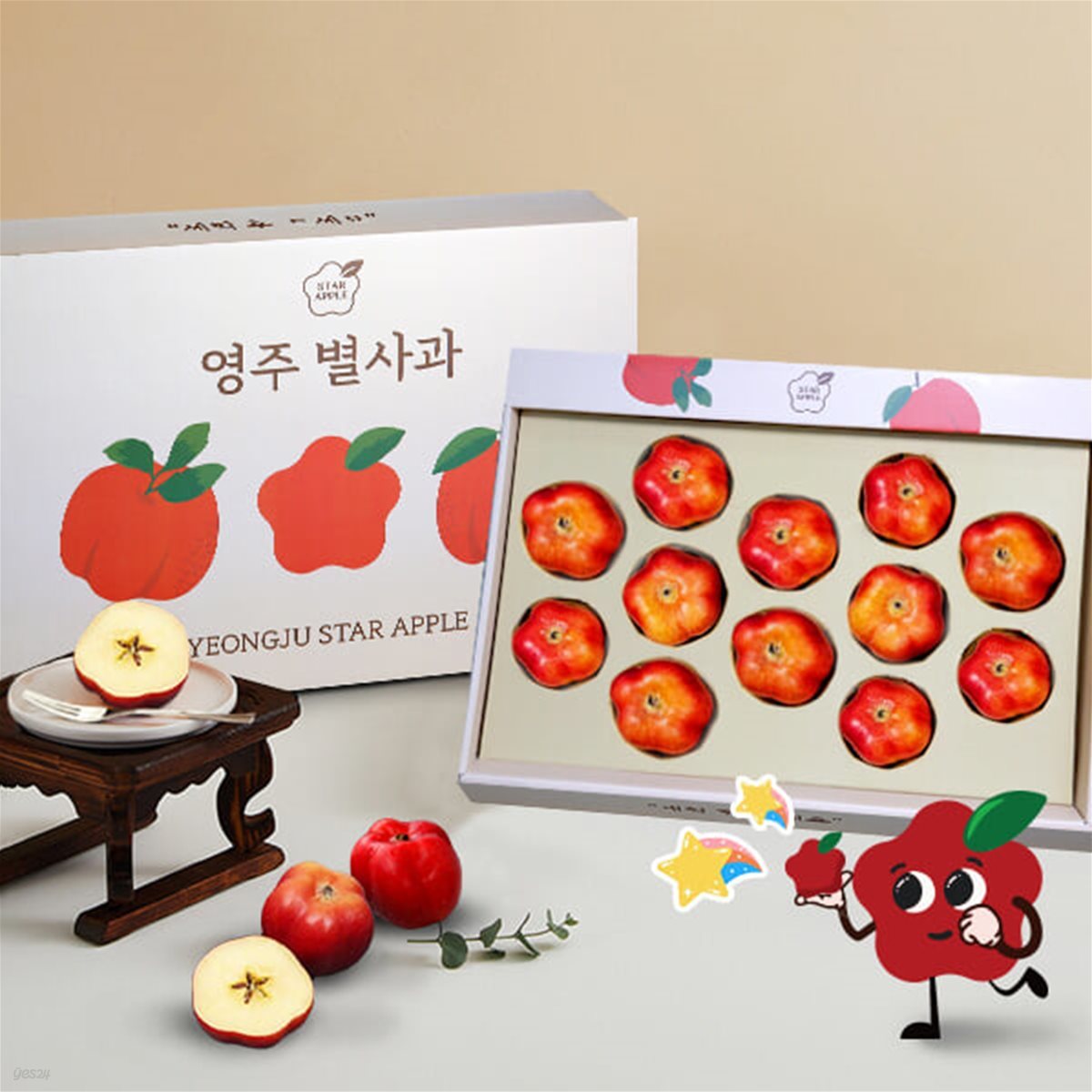 [가을향기] 깜찍한 달콤함 영주 별사과 1kg/12과