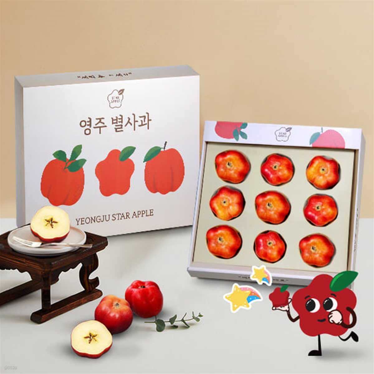 [가을향기] 깜찍한 달콤함 영주 별사과 1kg/9과