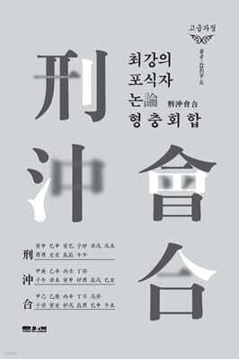 책 정보