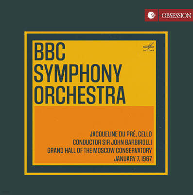 Jacqueline Du Pre 엘가: 첼로 협주곡 / 시벨리우스: 교향곡 2번 / 하이든: 교향곡 83번 (Elgar: Cello Concerto)