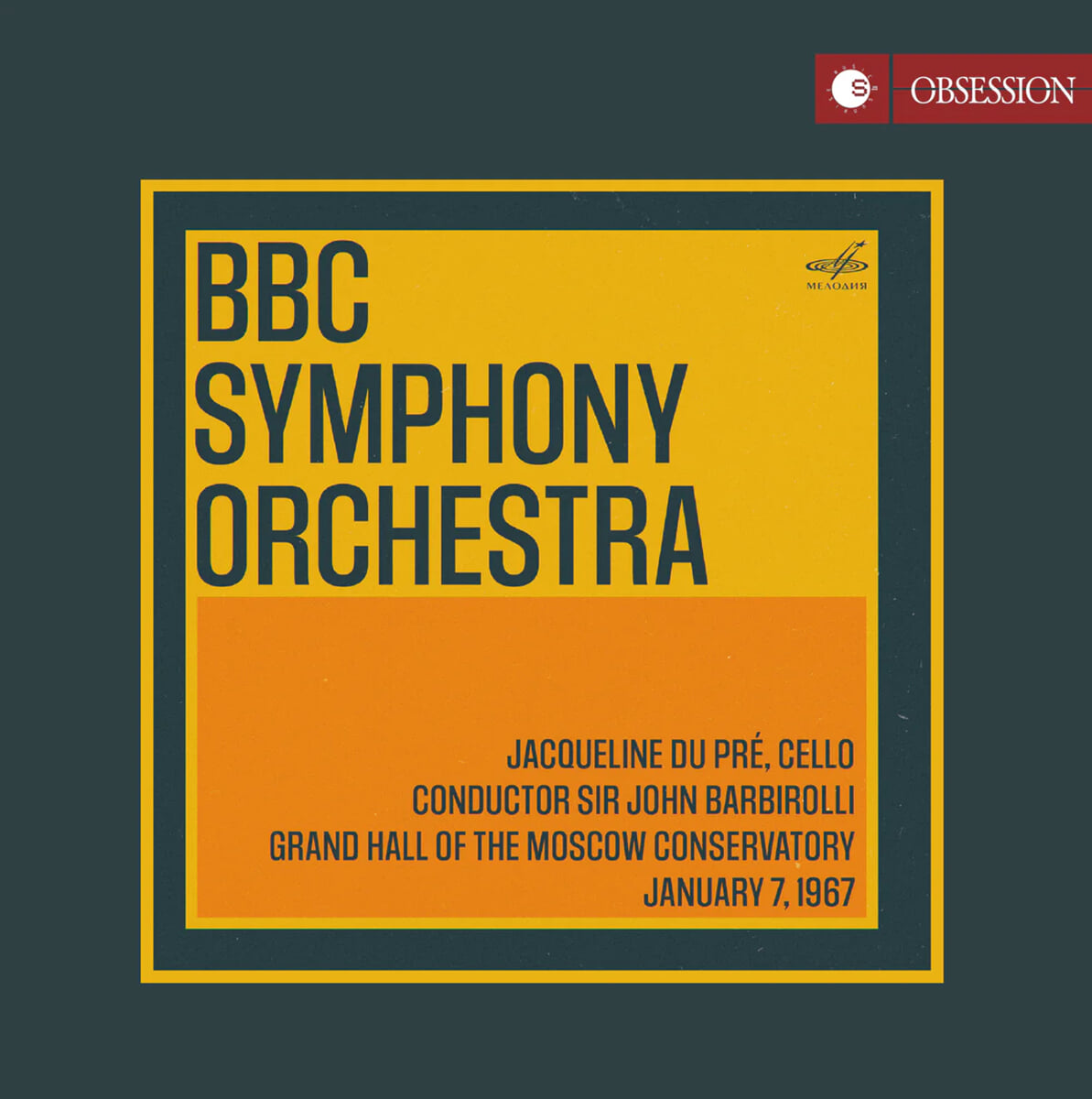 Jacqueline Du Pre 엘가: 첼로 협주곡 / 시벨리우스: 교향곡 2번 / 하이든: 교향곡 83번 (Elgar: Cello Concerto)