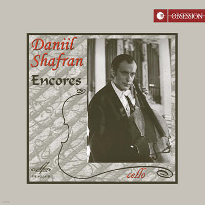 Daniil Shafran ٴ  ÿ ǰ (Cello Encores)