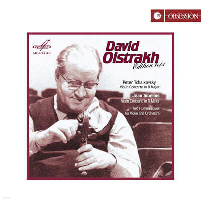 David Oistrakh 차이코프스키 / 시벨리우스: 바이올린 협주곡 (Edition Vol.1)