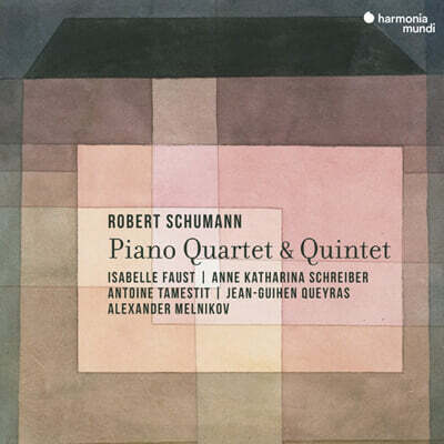 슈만: 피아노 4중주, 피아노 5중주 (Schumann: Piano Quartet Op.47, Piano Quintet Op.44)