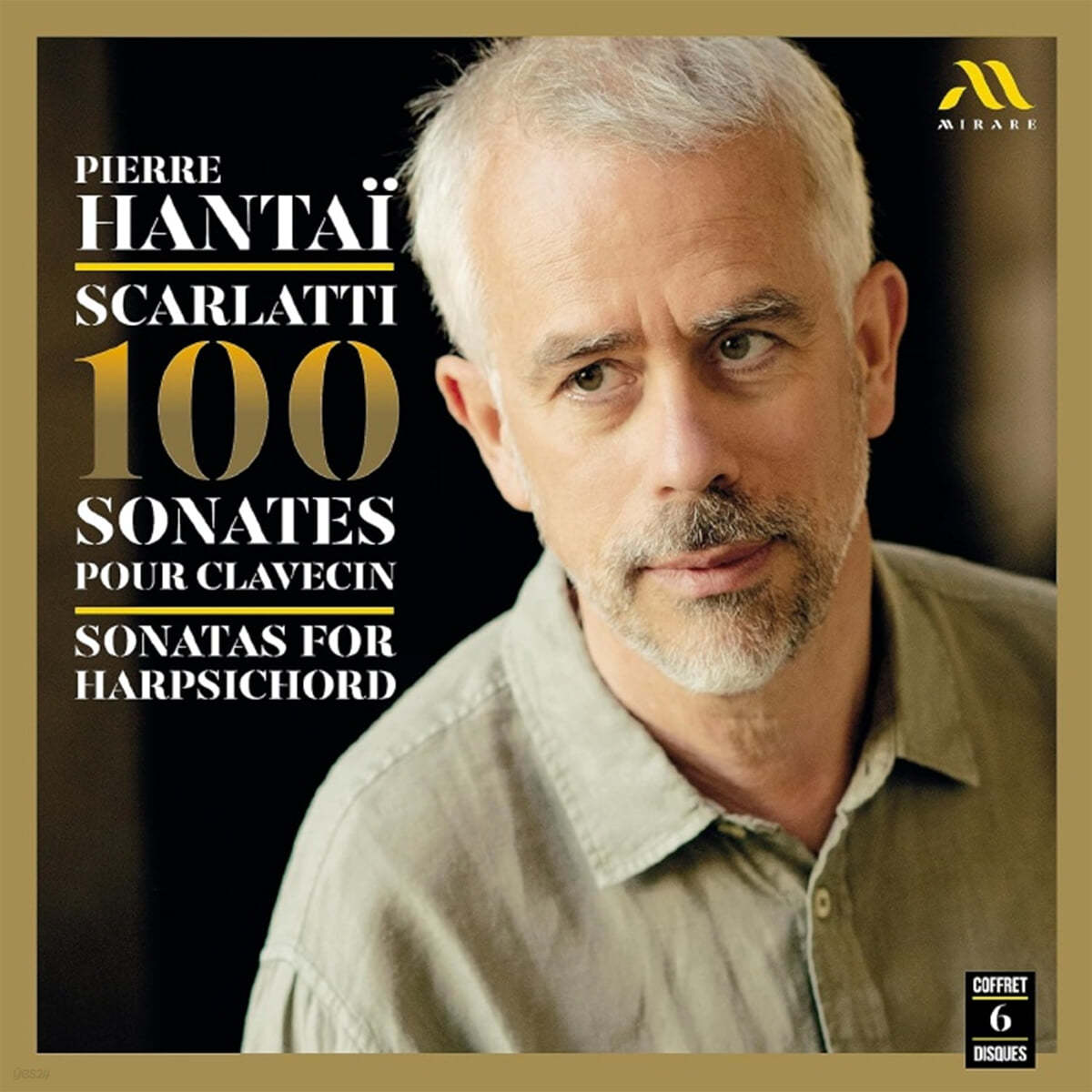 Pierre Hantai D. 스카를라티: 100개의 쳄발로를 위한 소나타 (D. Scarlatti: 100 Sonates Pour Clavecin)