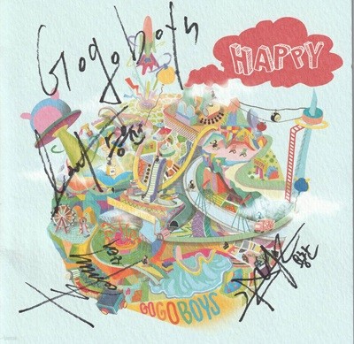 gogoboys - happy