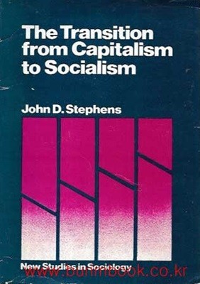 영문판 the transition from capitalism to socialism
