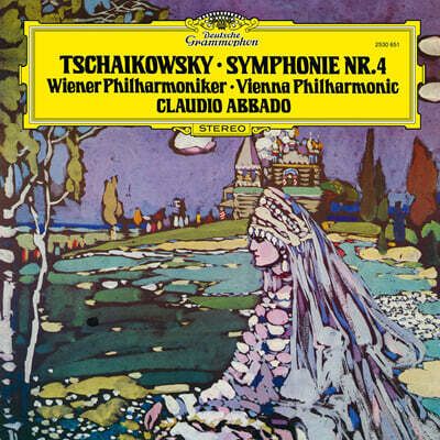 Claudio Abbado — Claudio Abbado 차이코프스키: 교향곡 4번 (Tchaikovsky: Symphony Op.36) 앨범 커버