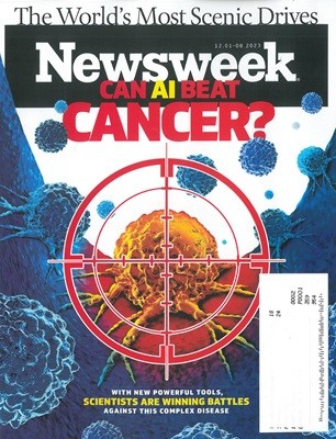 Newsweek (ְ) : 2023 12 01