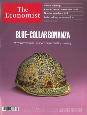 The Economist (ְ) : 2023 12 02