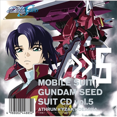 O.S.T. - ѦͫSeed Suit CD Vol.5 Athrun x Yzak x Dearka (CD)