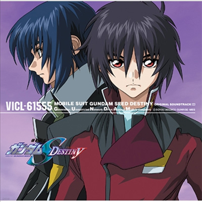 O.S.T. - ѦͫSeed Destiny (I)(CD)