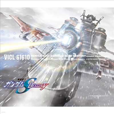 O.S.T. - ѦͫSeed Destiny (III)(CD)