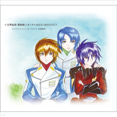 O.S.T. -  ѦͫSeed Destiny (CD)