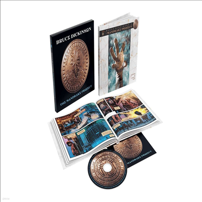 Bruce Dickinson - Mandrake Project (Limited Super Deluxe Bookpack Edition)(CD)