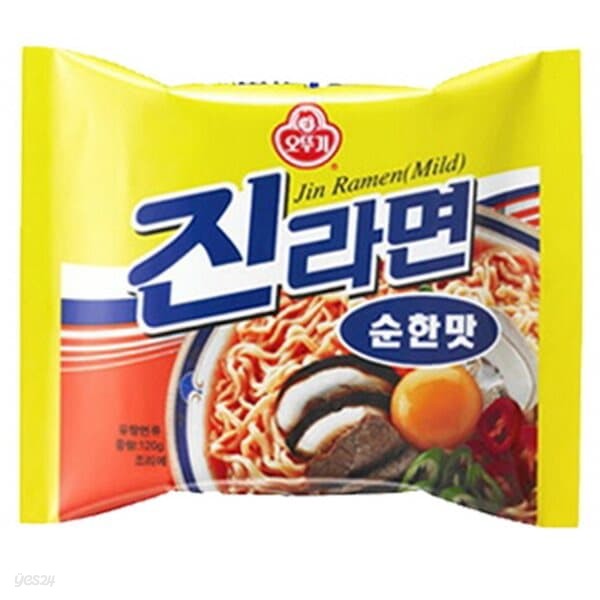 오뚜기 진라면 순한맛 40봉