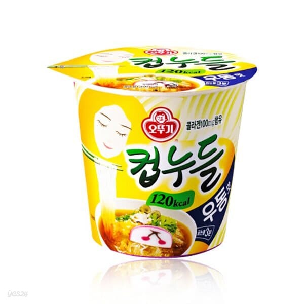 오뚜기 컵누들 우동맛 15개